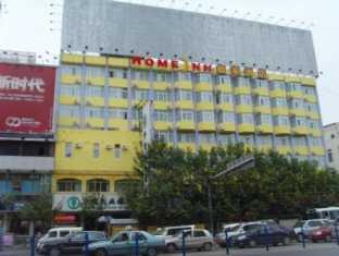 Home Inn Shuang Long Kunming Exterior photo